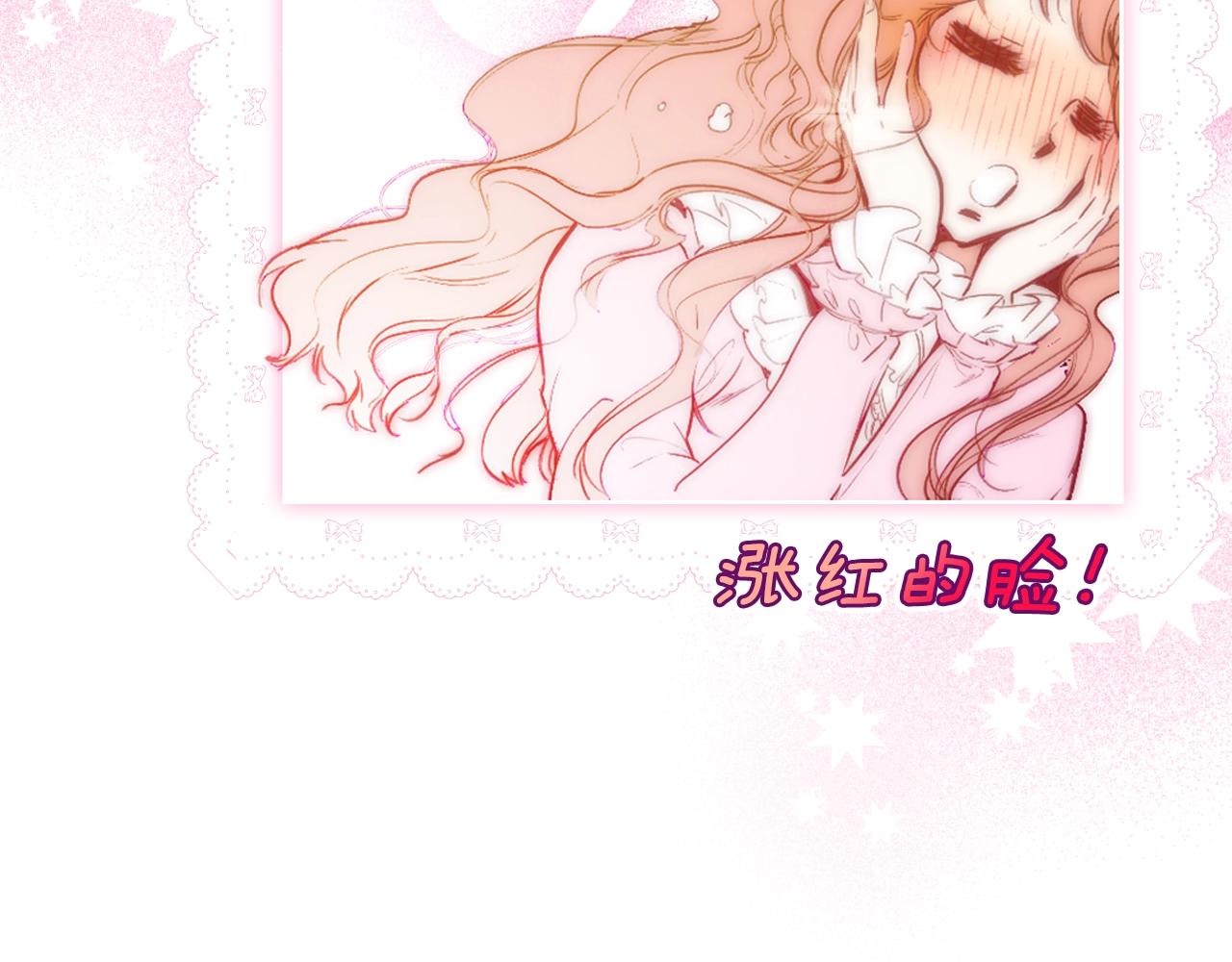 第 99 页