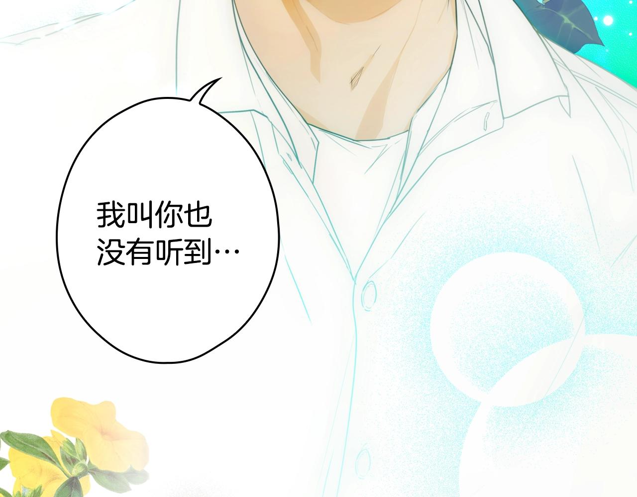 第 102 页