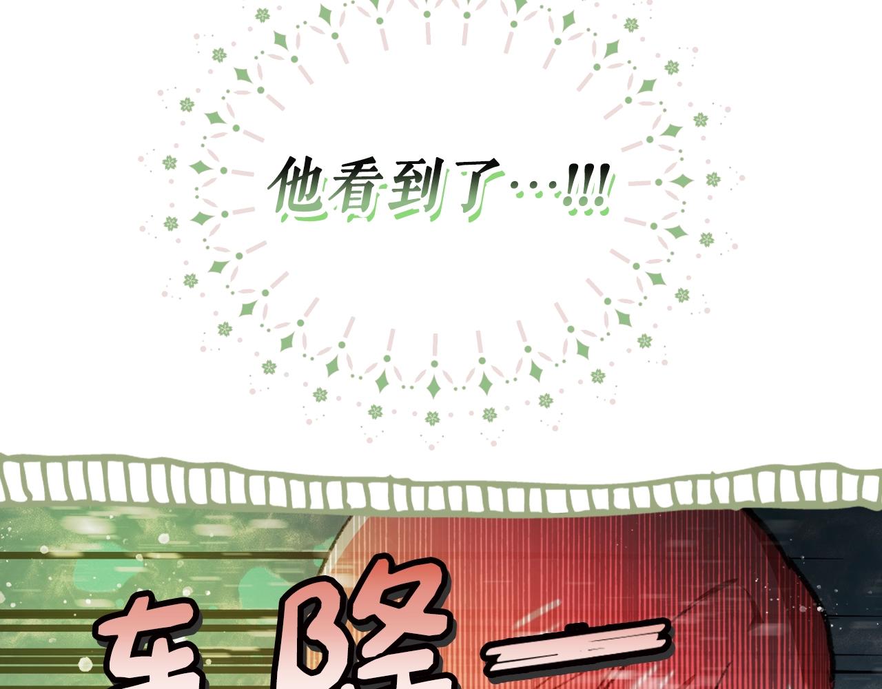 第 105 页