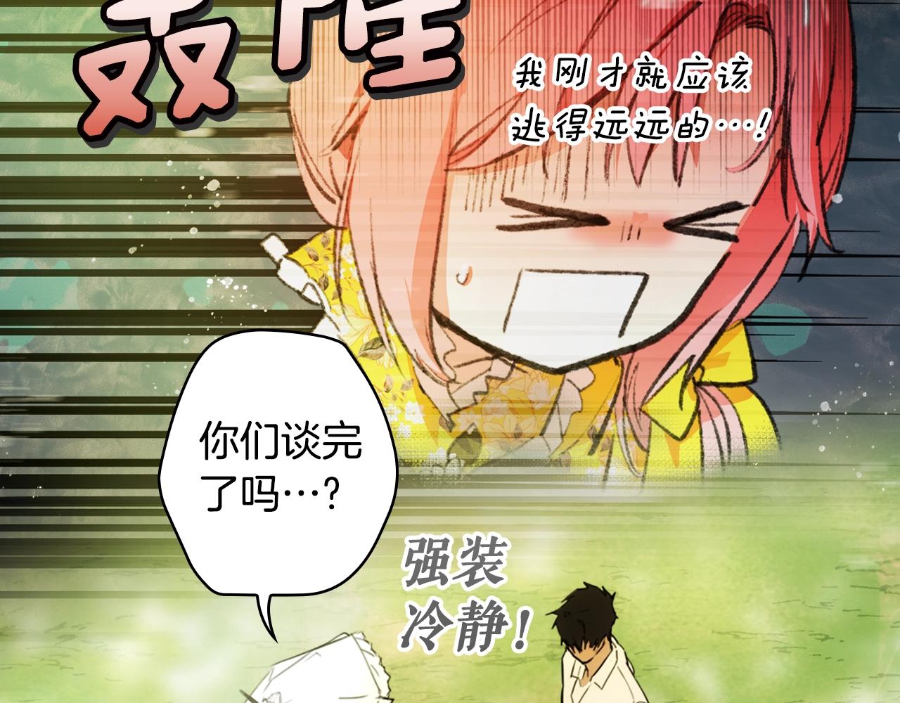 第 106 页