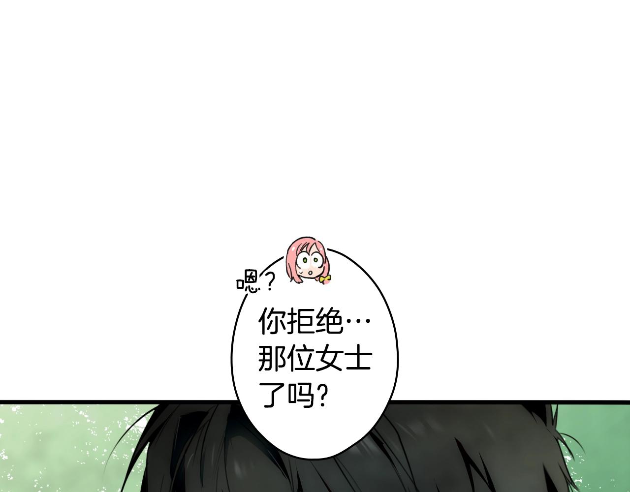 第 108 页