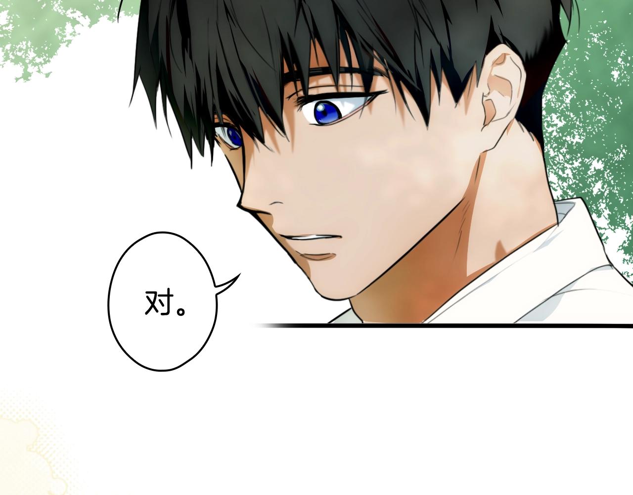 第 109 页