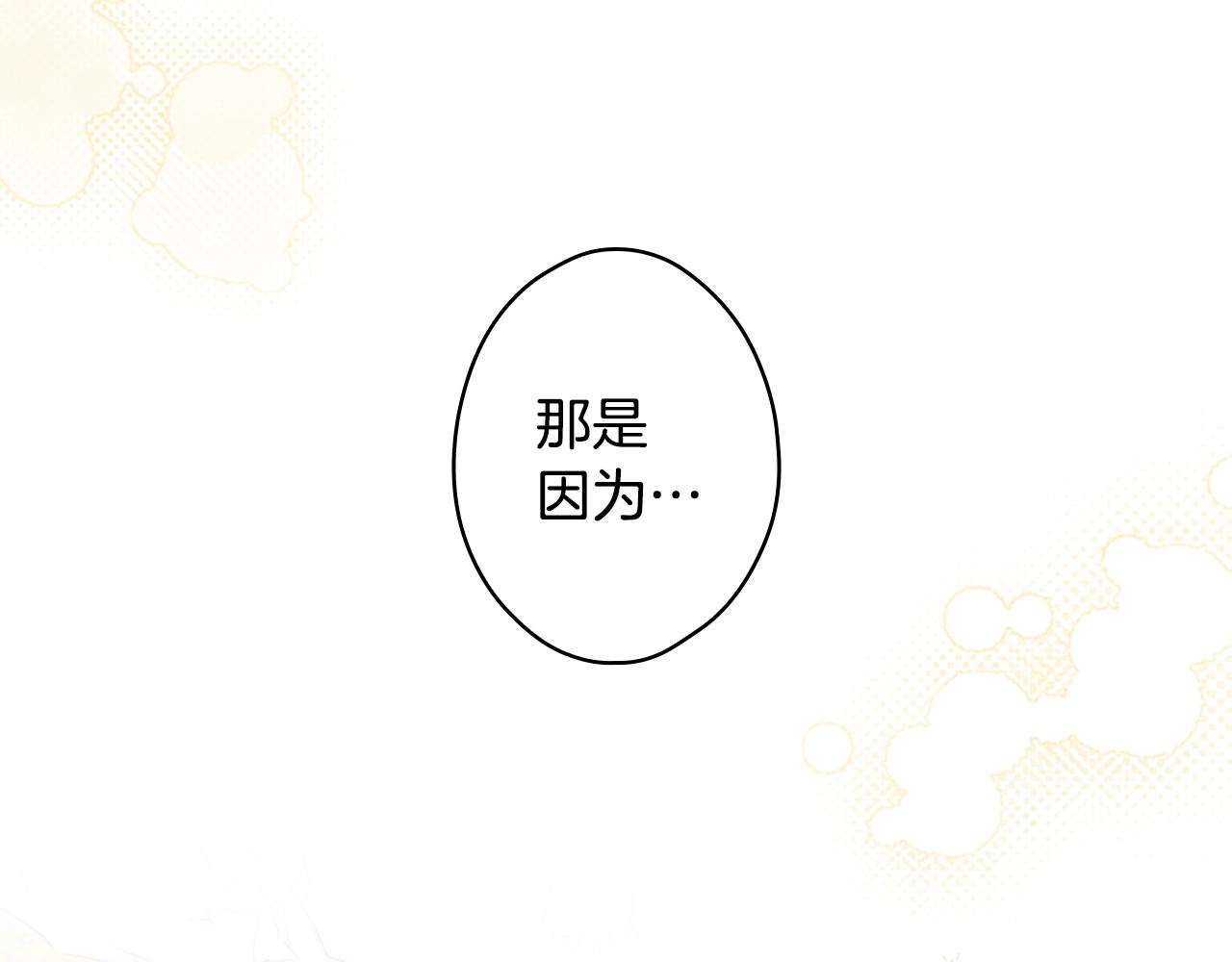 第 110 页