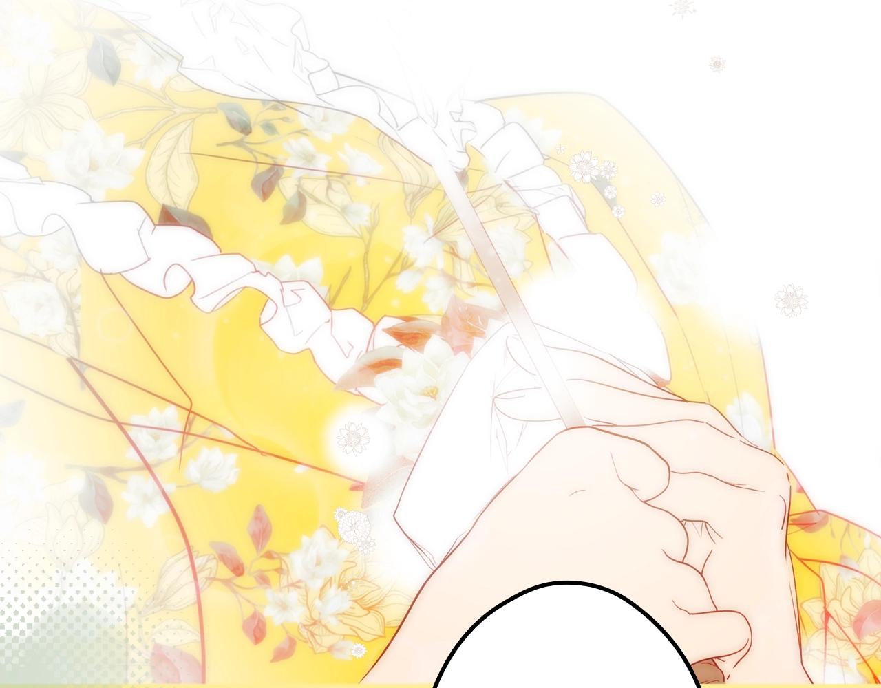 第 111 页