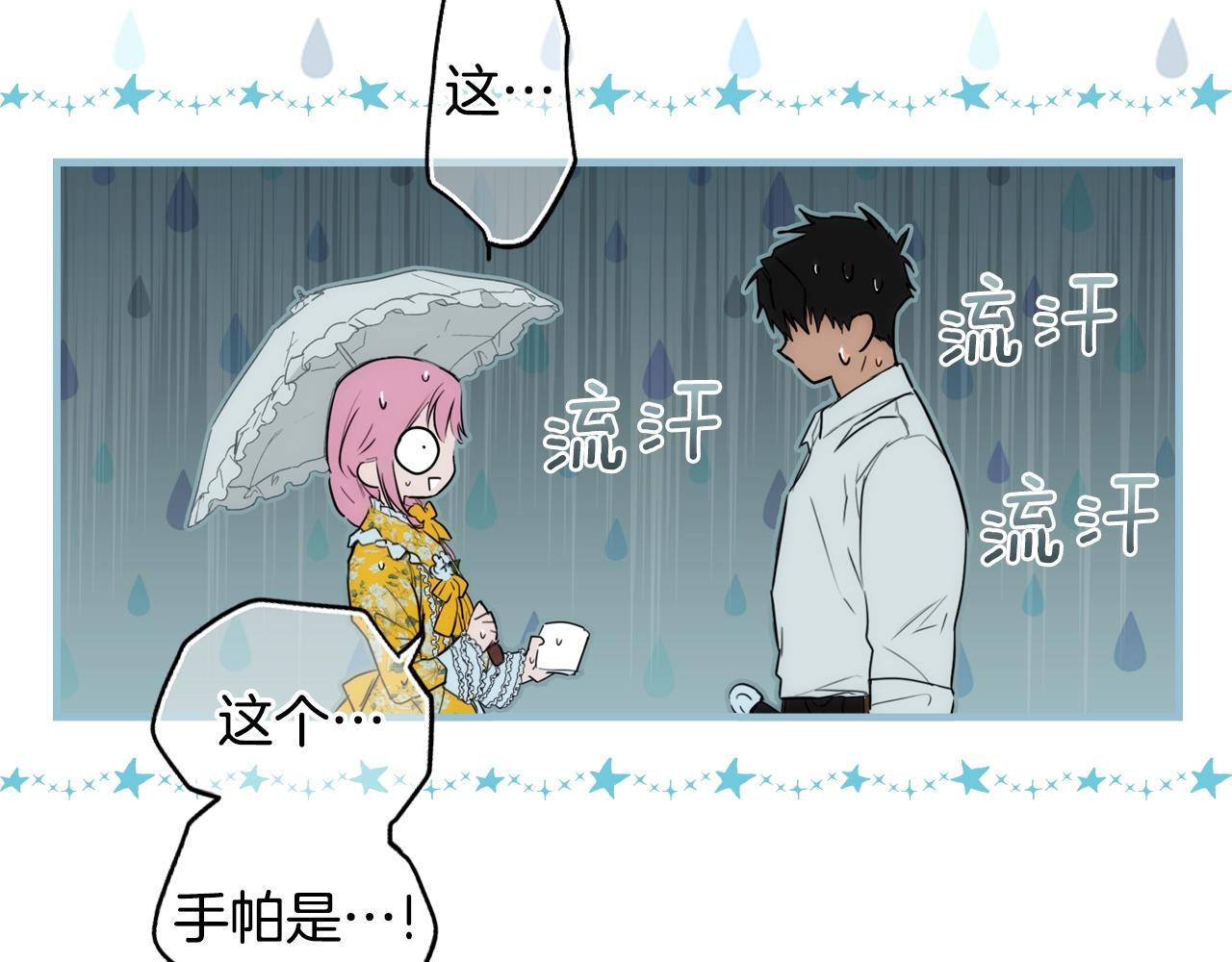 第 114 页