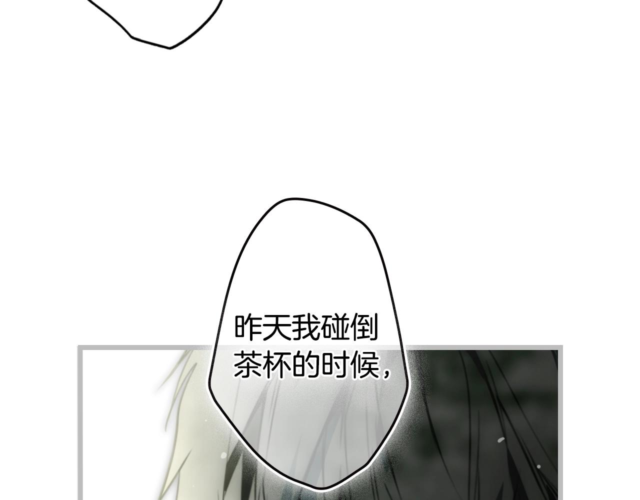 第 115 页