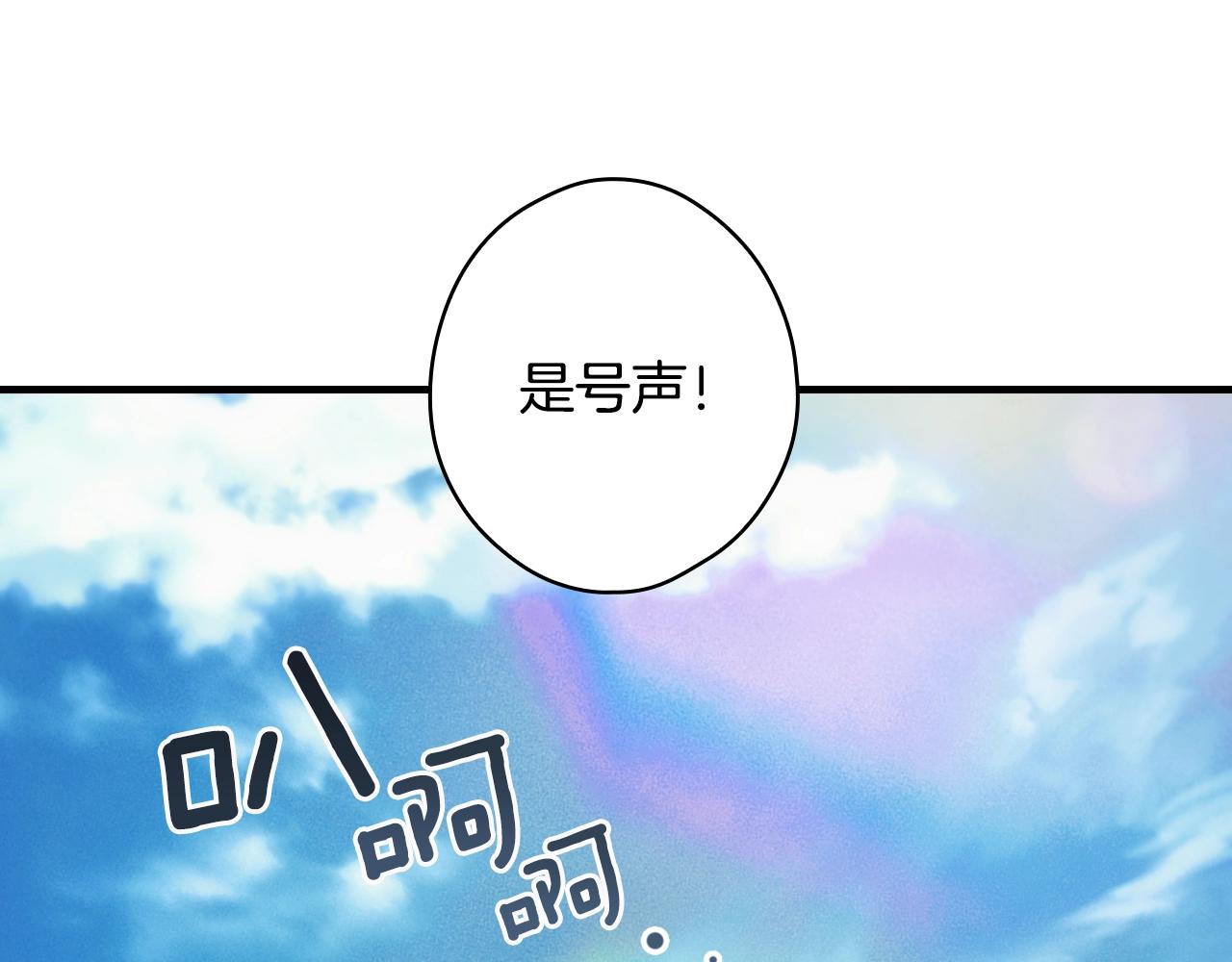 第 133 页