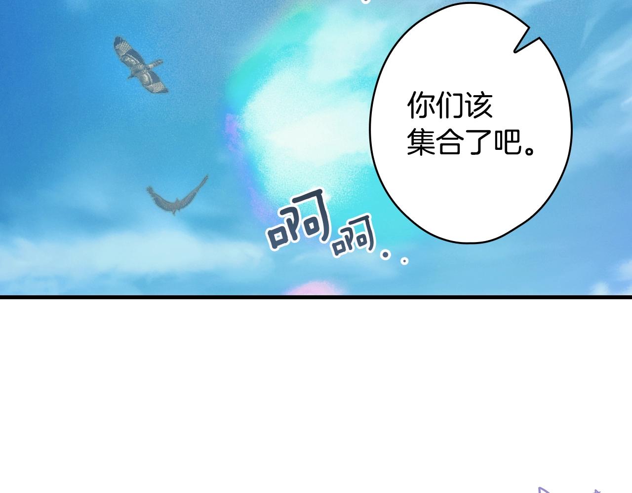 第 134 页
