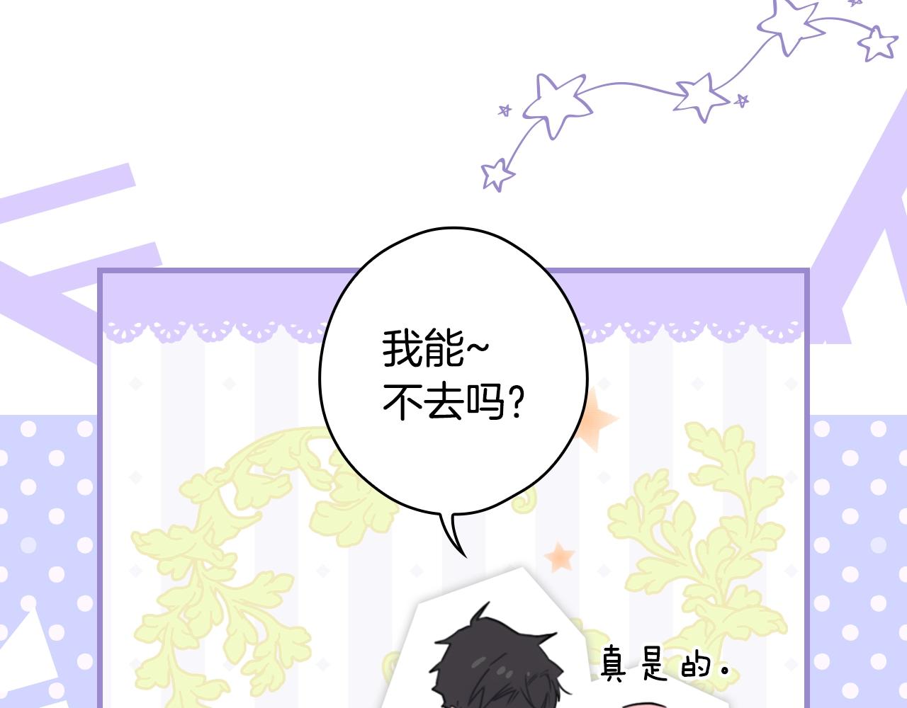 第 135 页