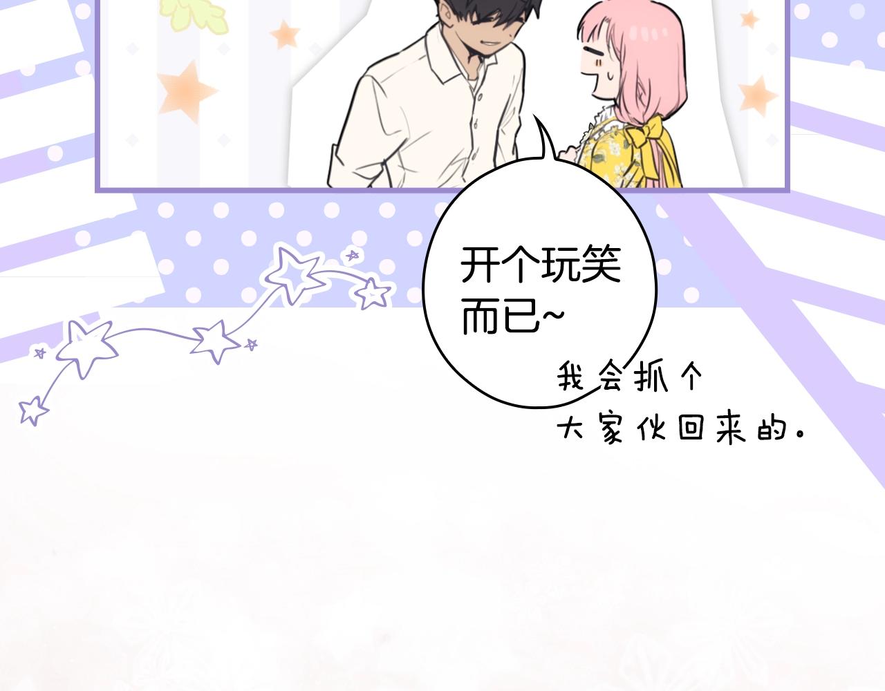 第 136 页