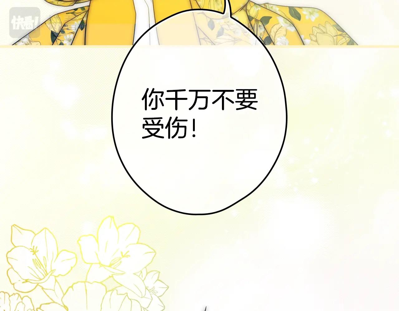 第 141 页