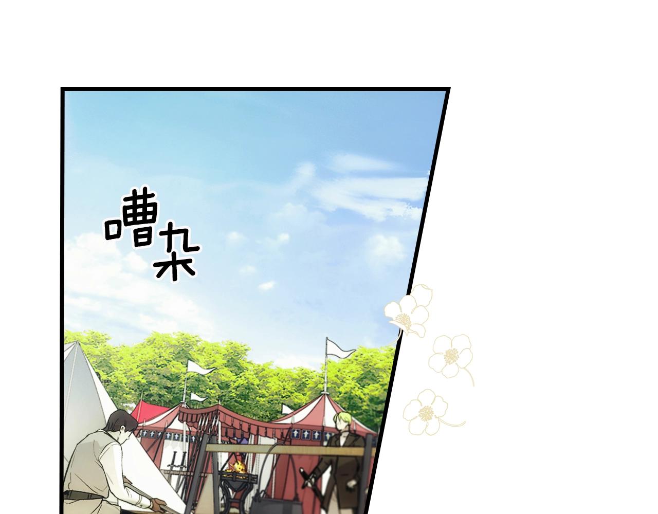 第 147 页