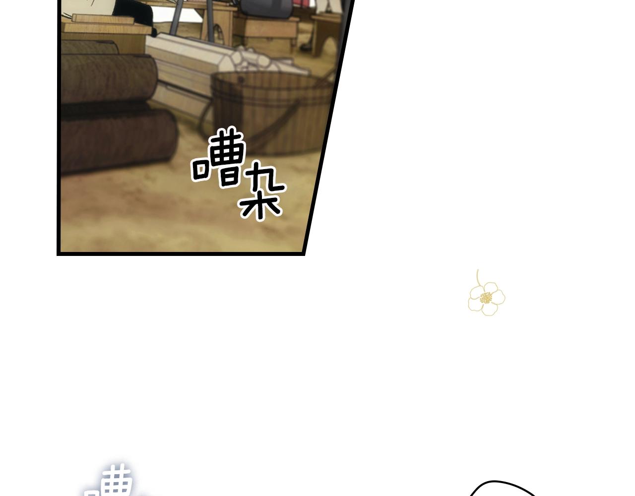 第 148 页