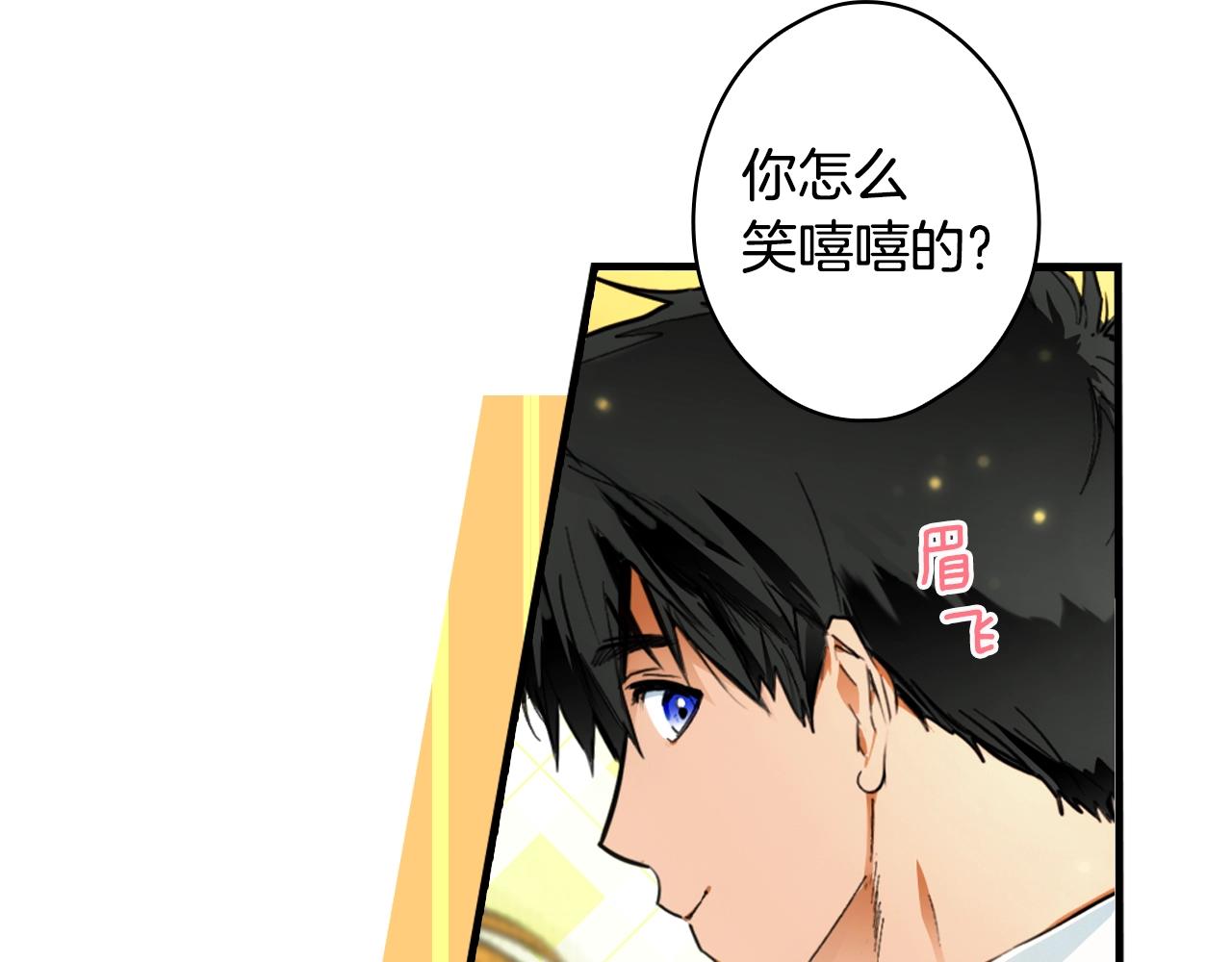 第 151 页