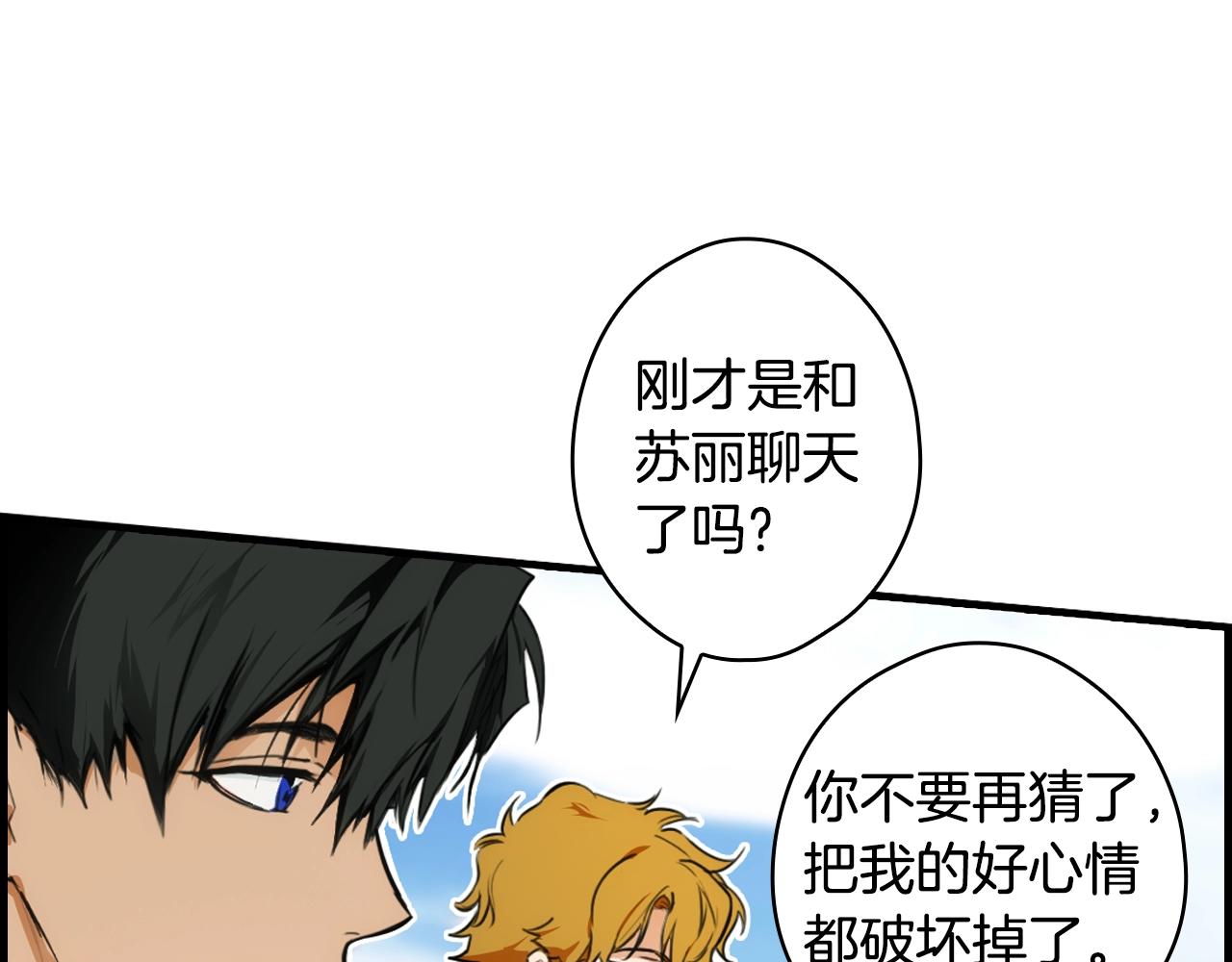 第 153 页