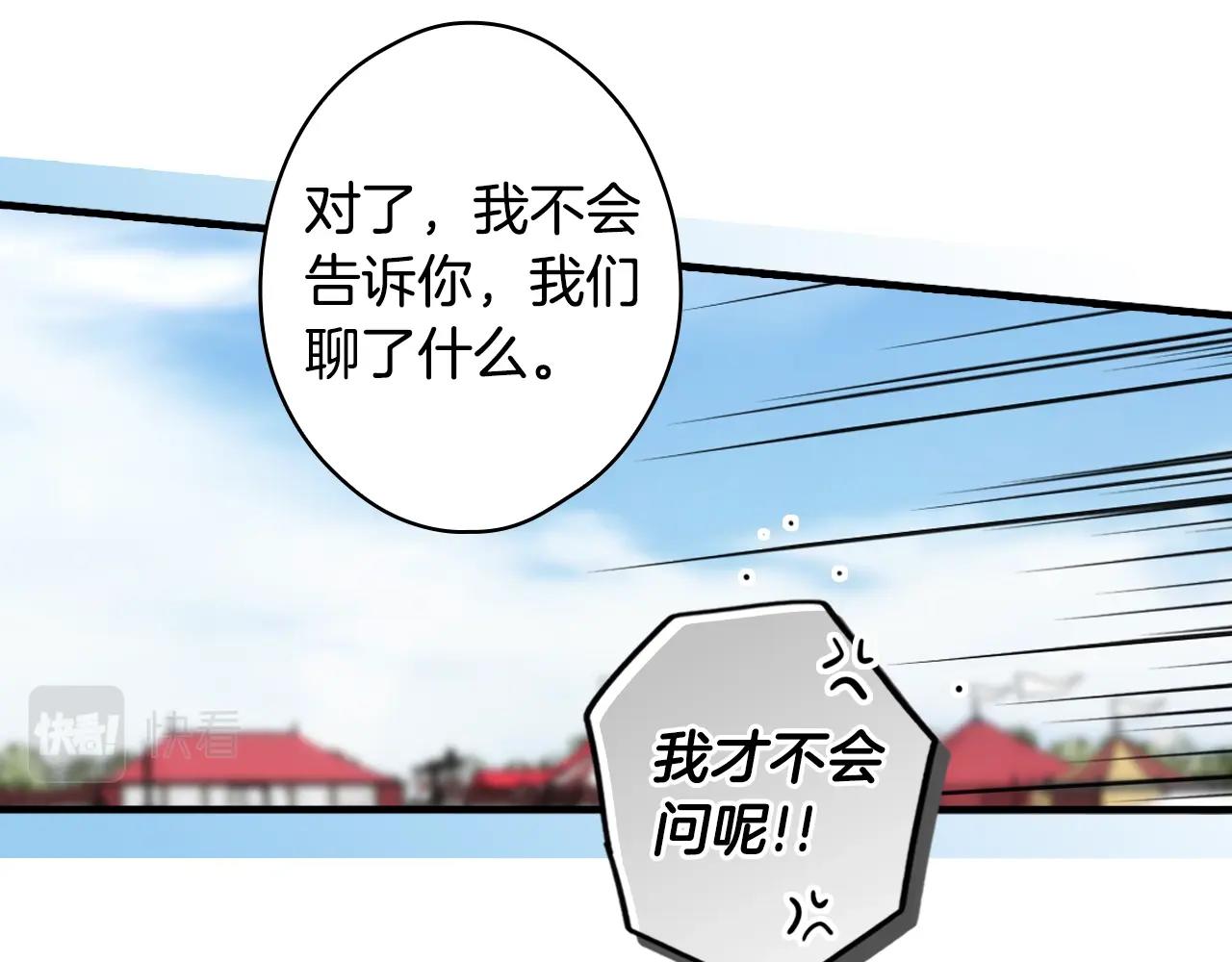 第 155 页