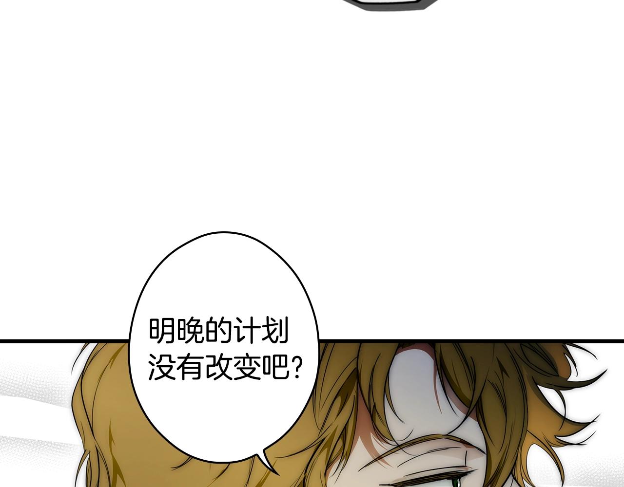 第 156 页
