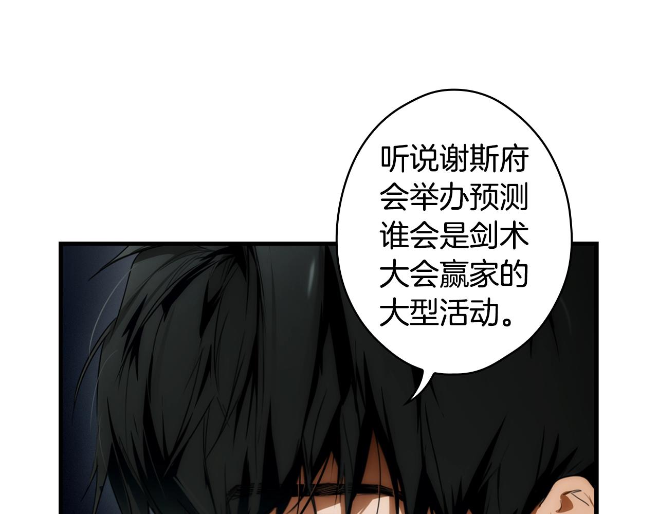 第 158 页
