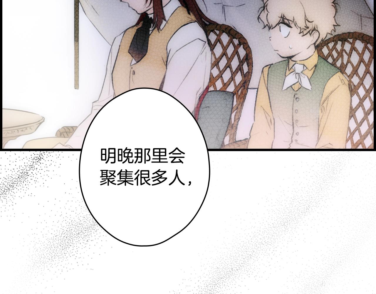 第 161 页