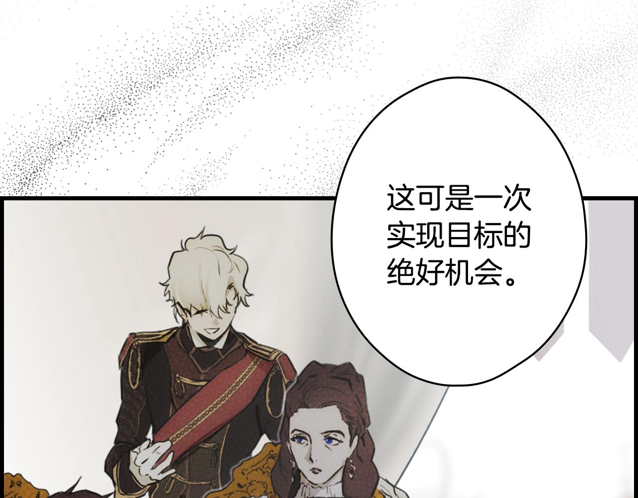 第 162 页