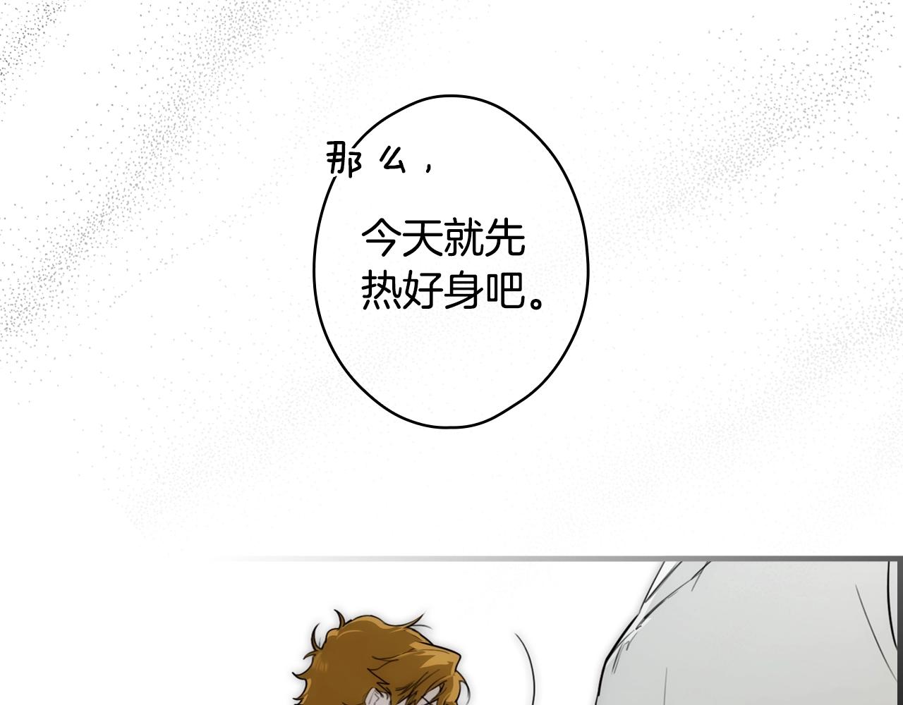 第 164 页