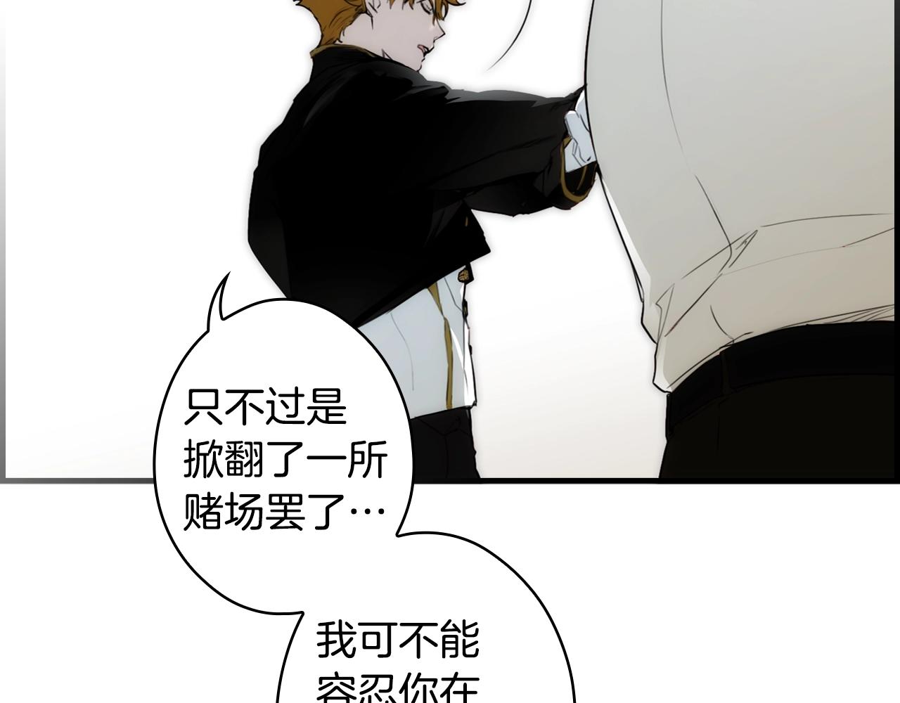 第 165 页