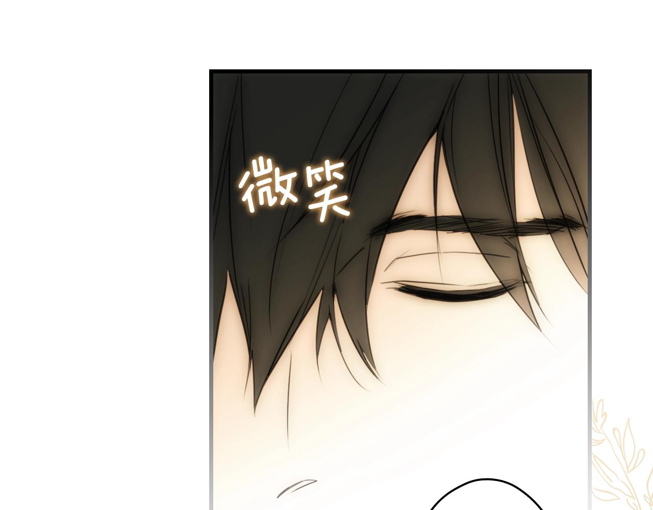 第 167 页