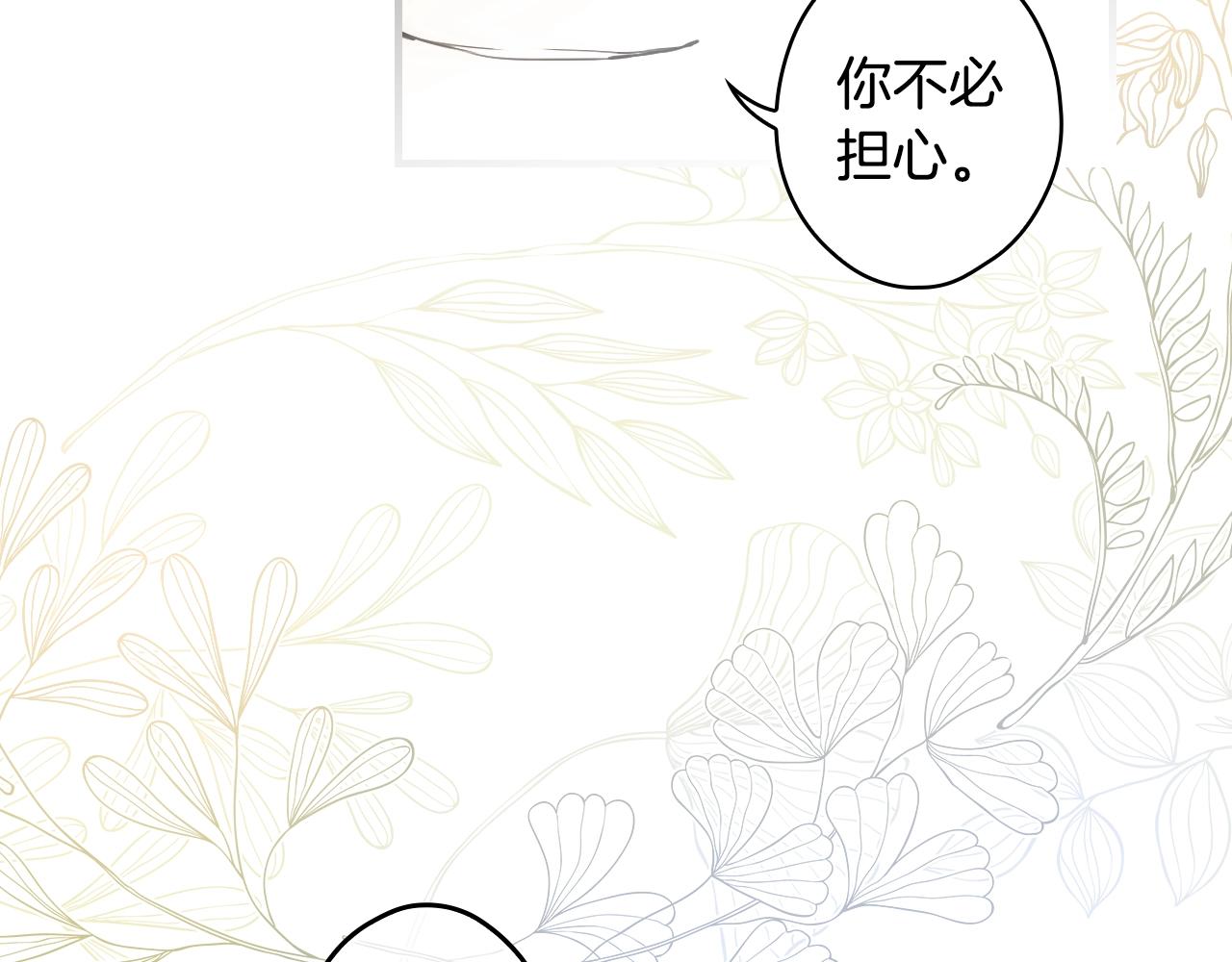 第 168 页
