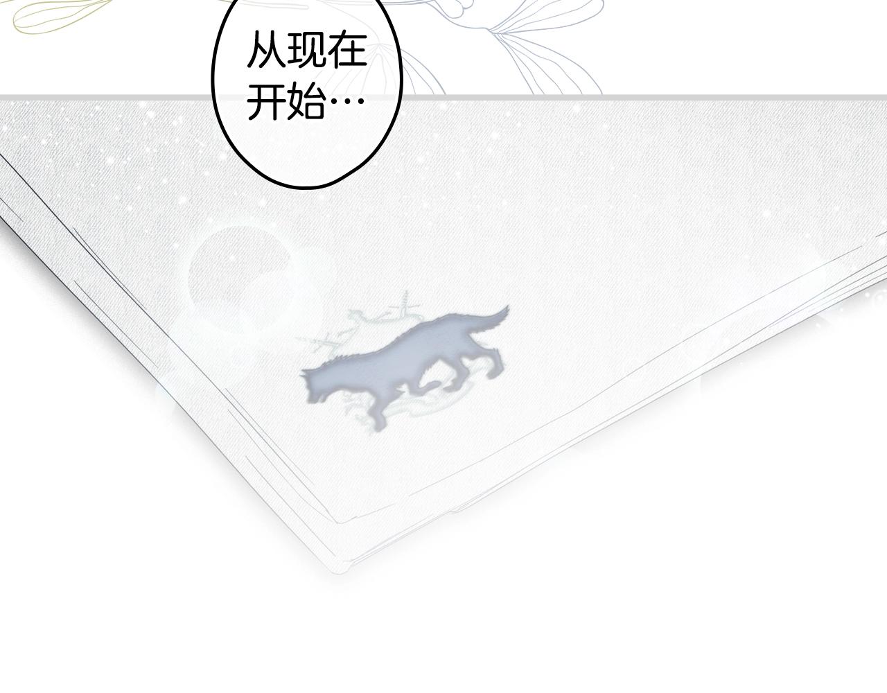 第 169 页