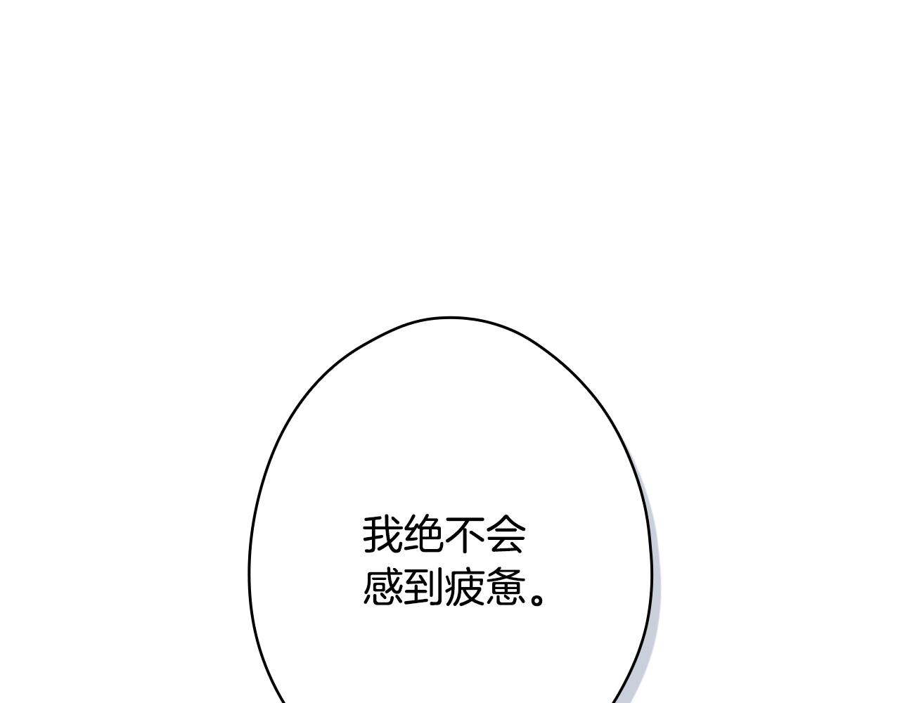 第 170 页