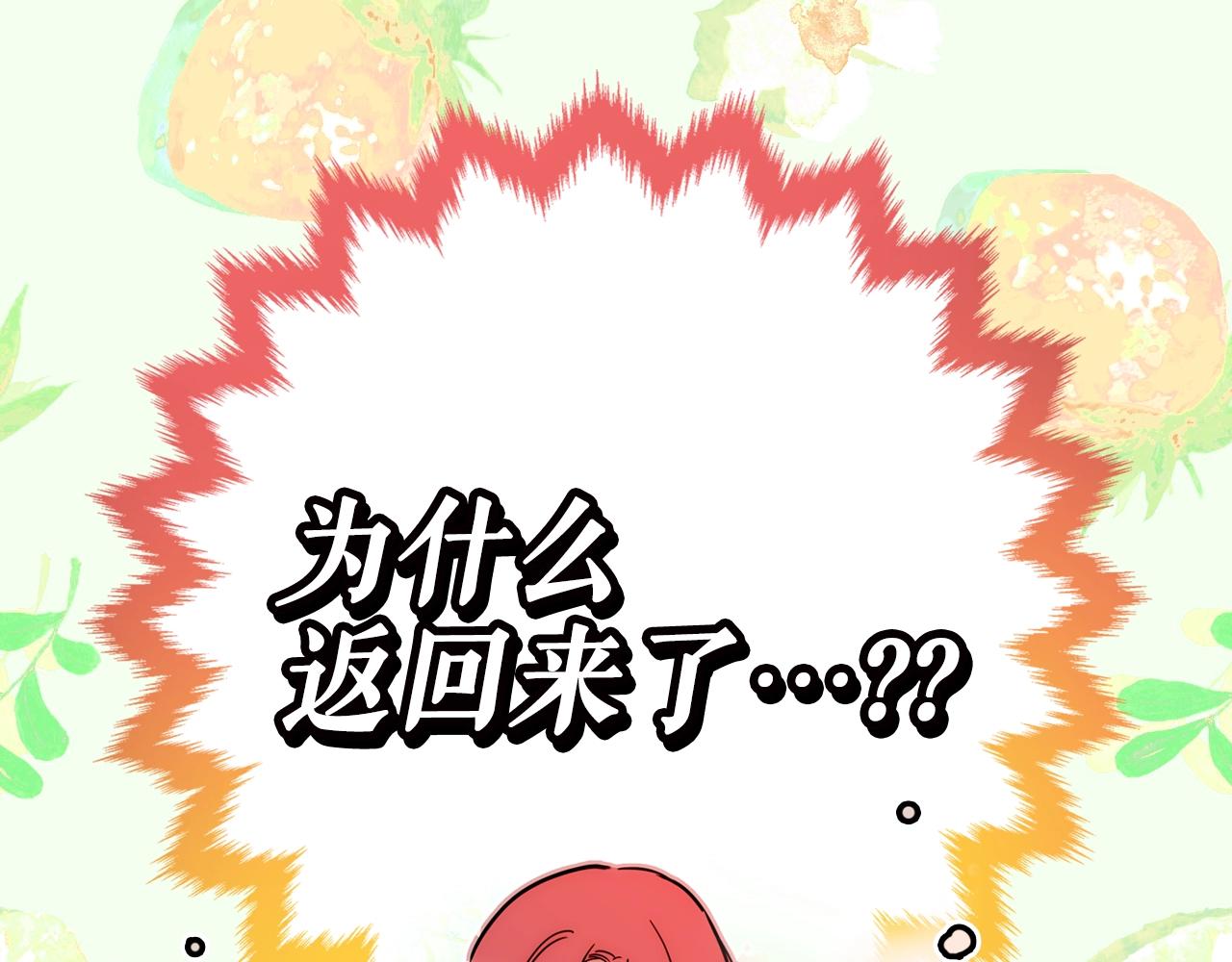 第 87 页