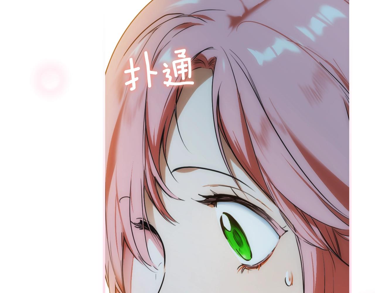 第 90 页