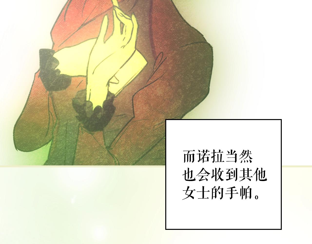 第 94 页