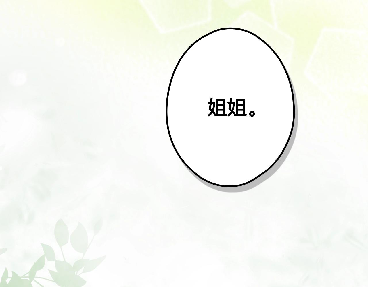第 96 页