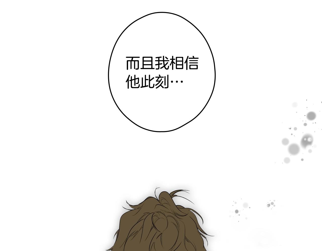 第 101 页