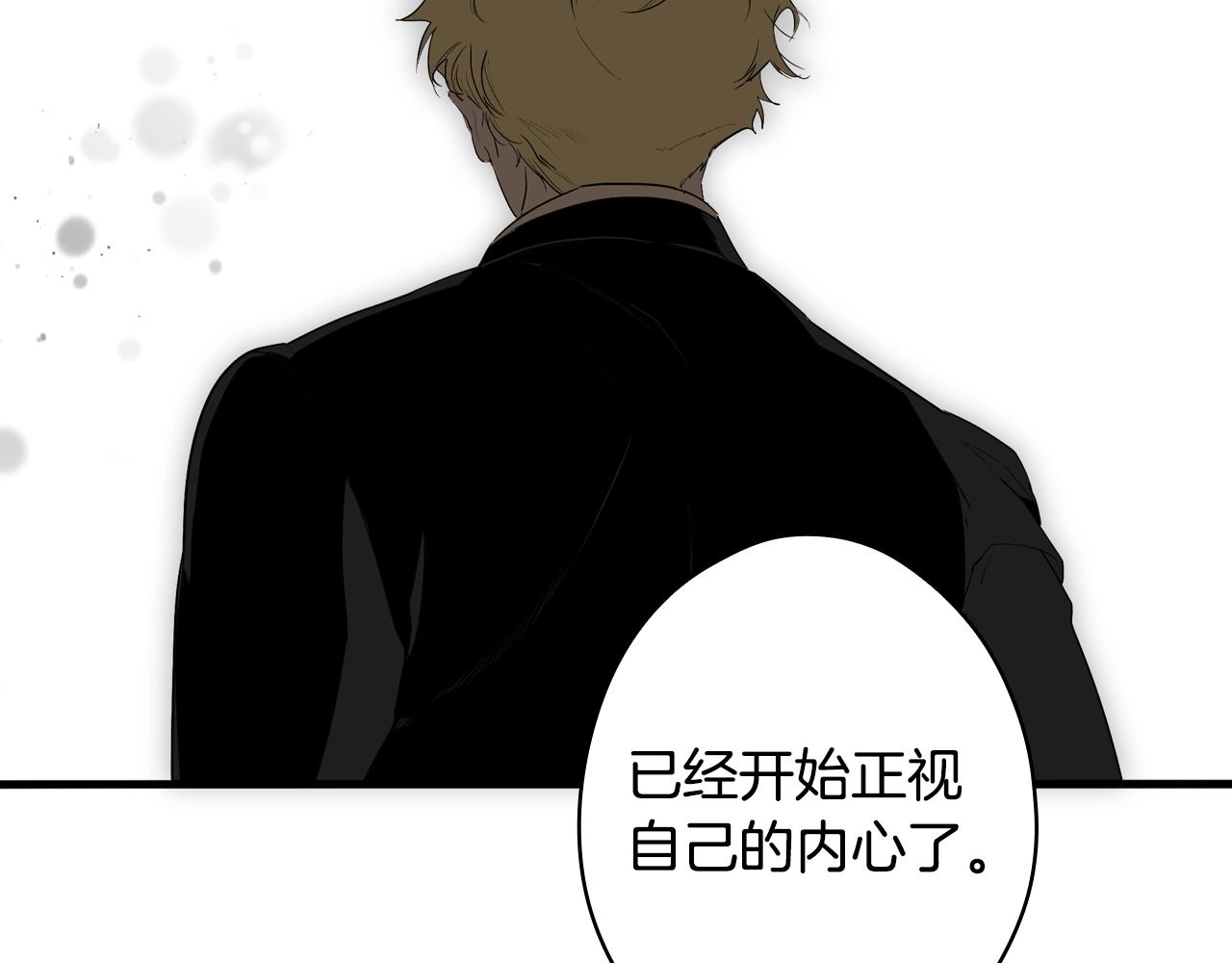 第 102 页