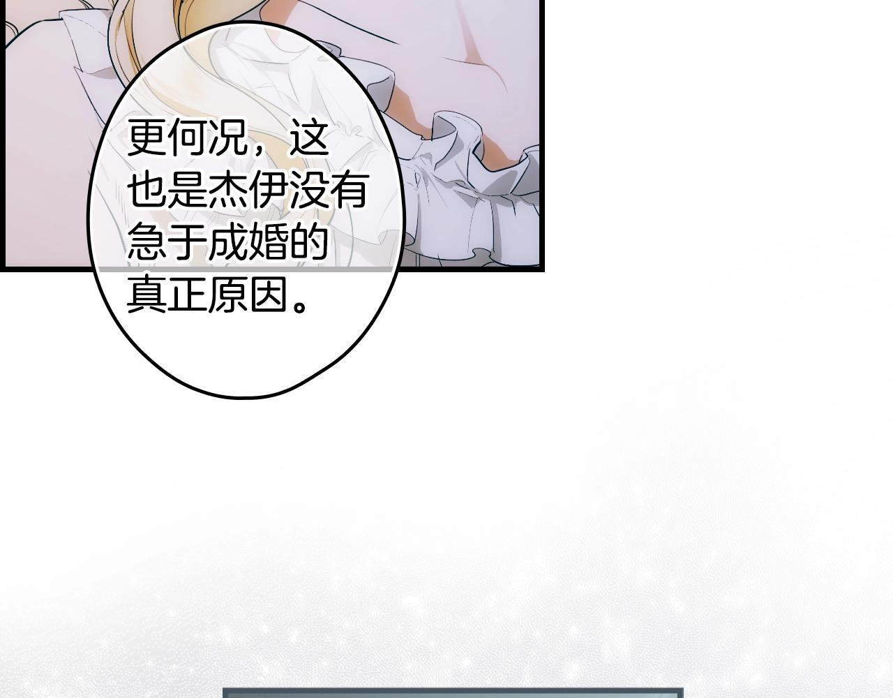 第 105 页