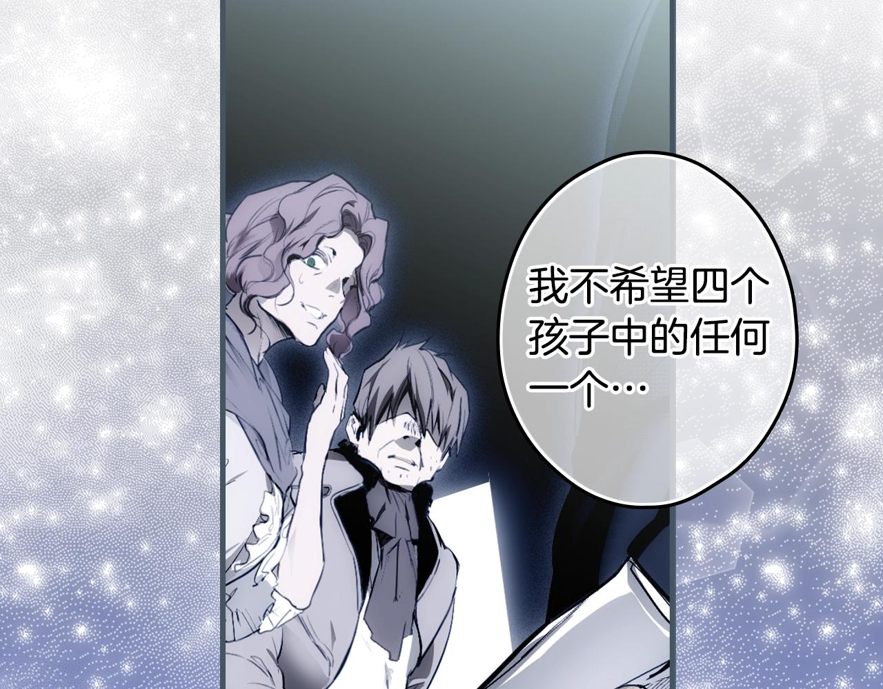 第 106 页