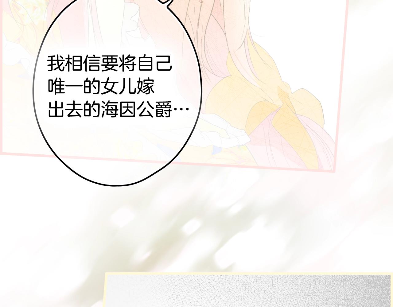 第 115 页