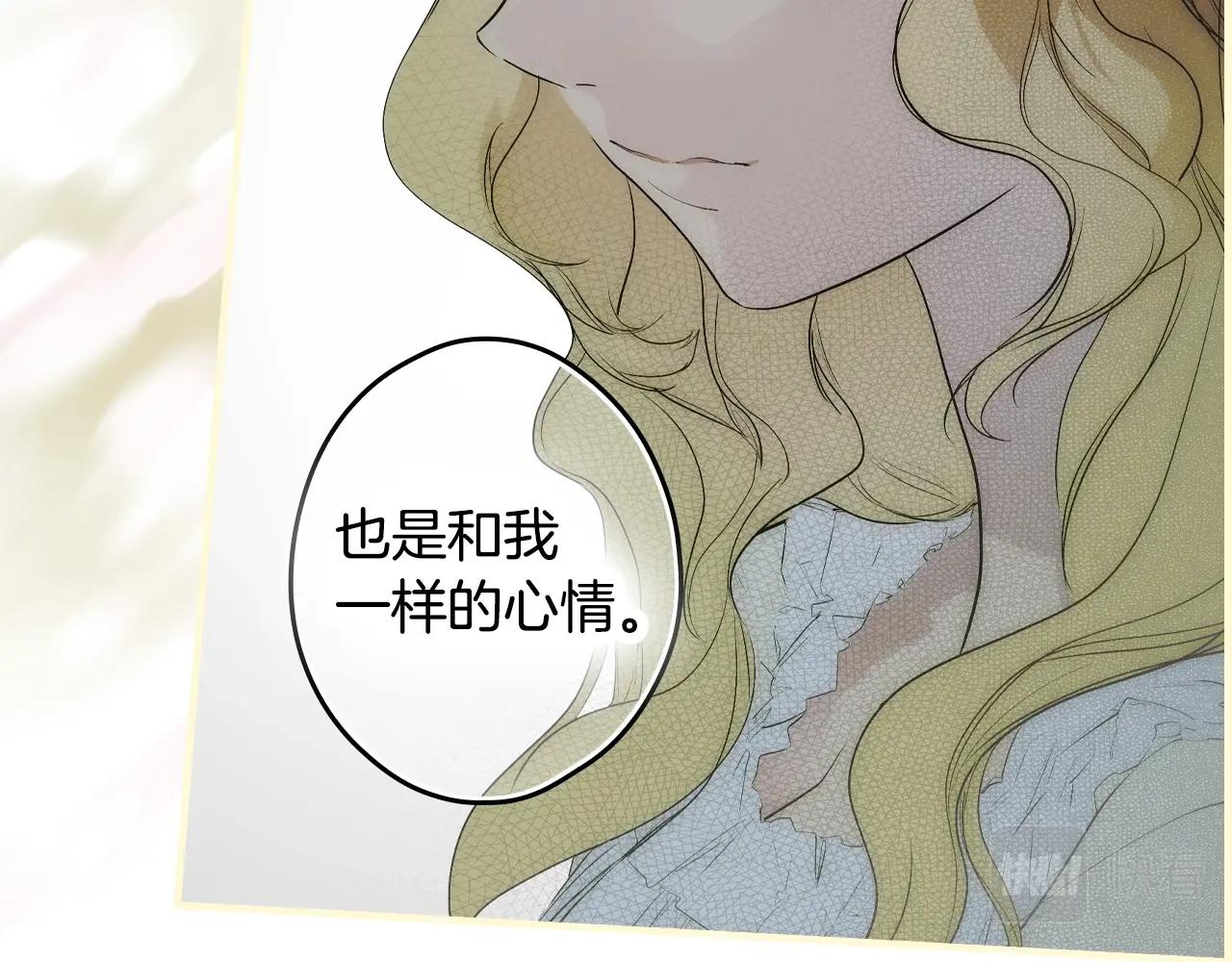 第 117 页