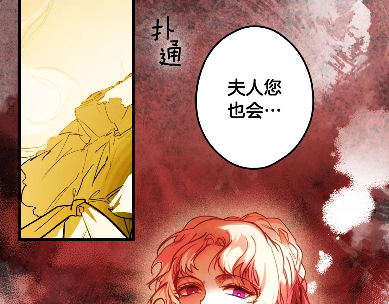 第 128 页