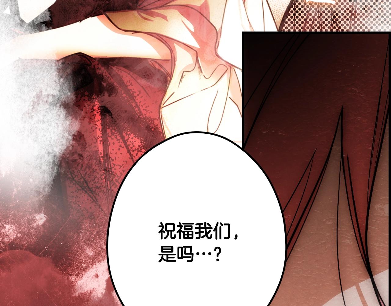 第 130 页