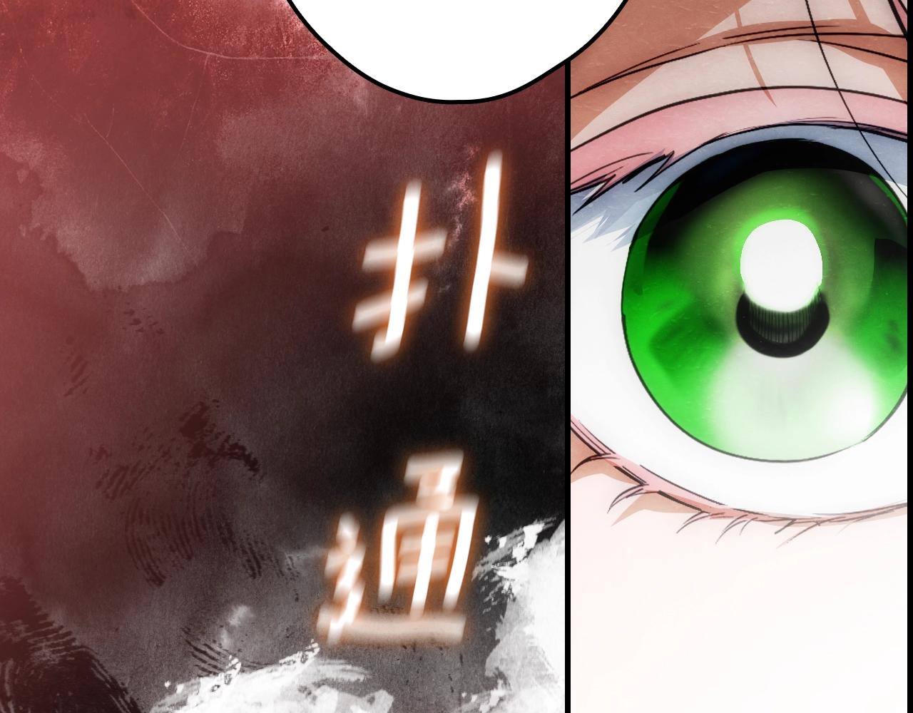 第 131 页