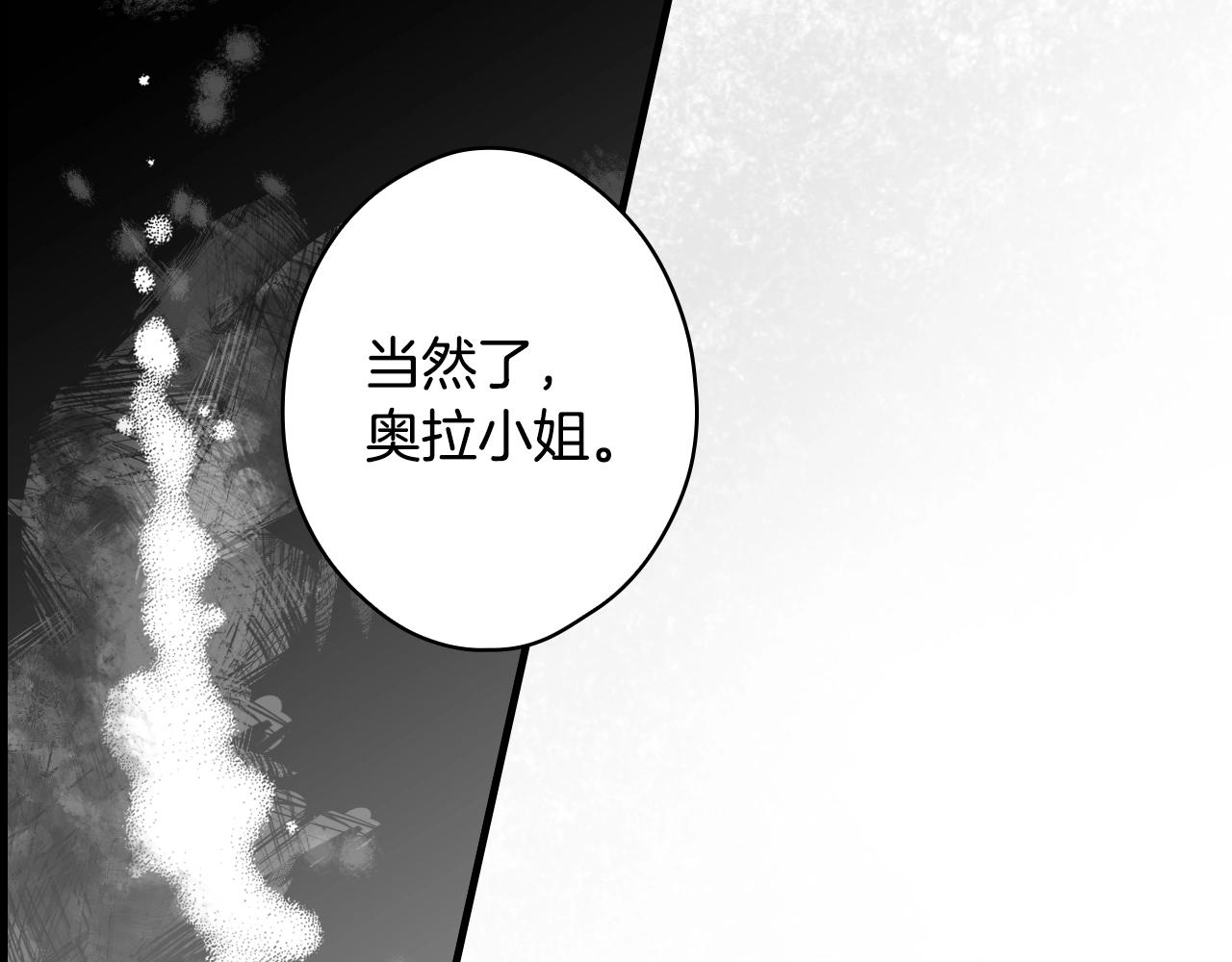 第 134 页