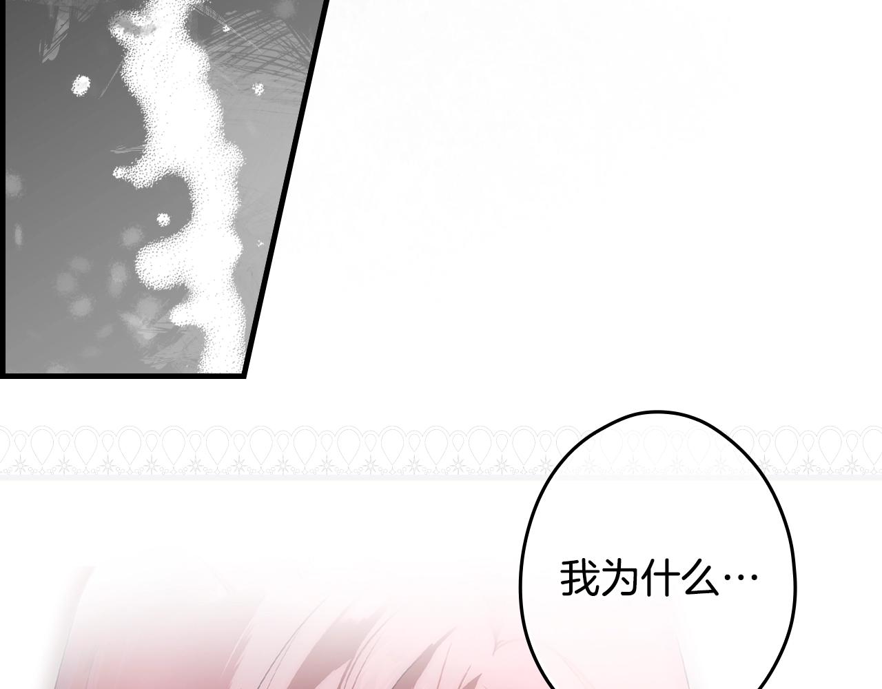 第 135 页