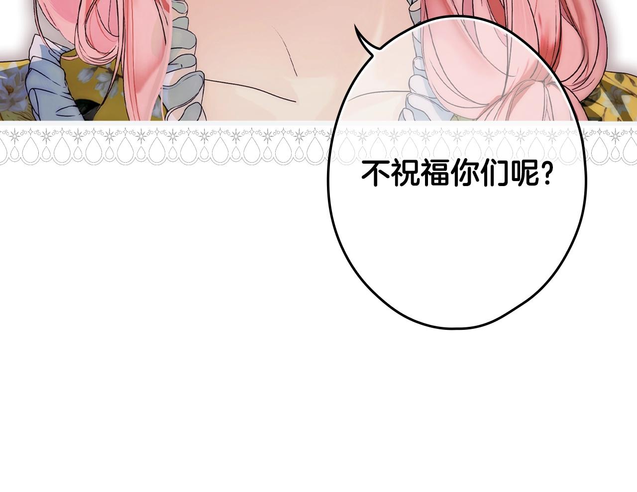 第 137 页