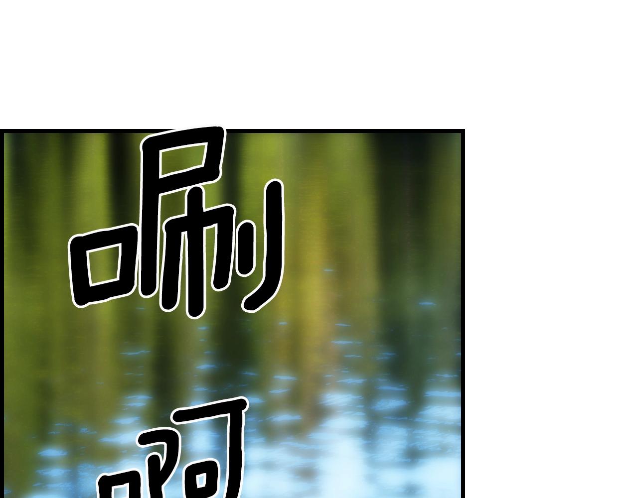 第 138 页