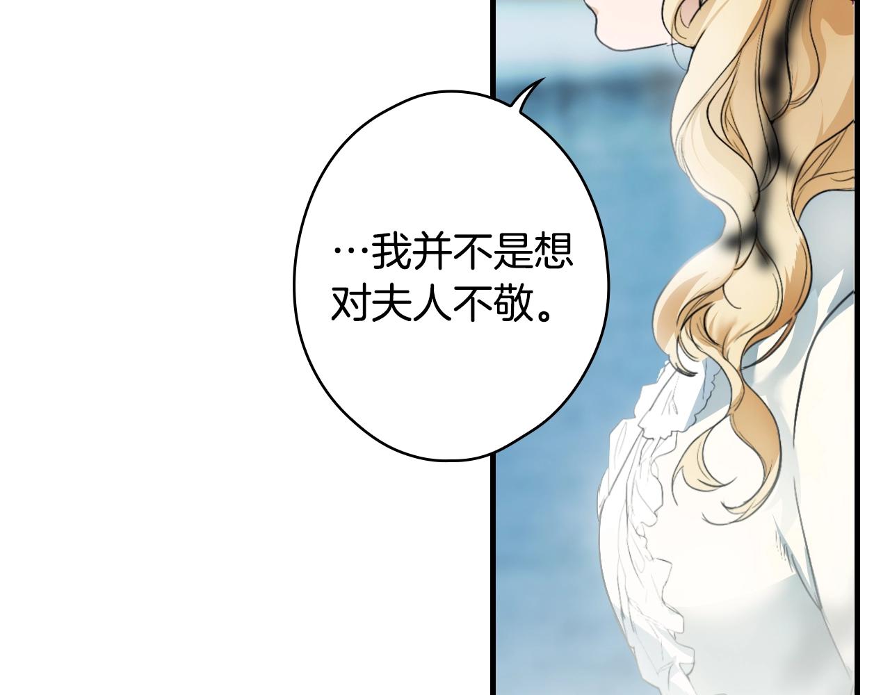 第 141 页