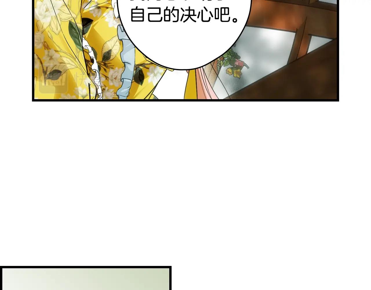 第 144 页