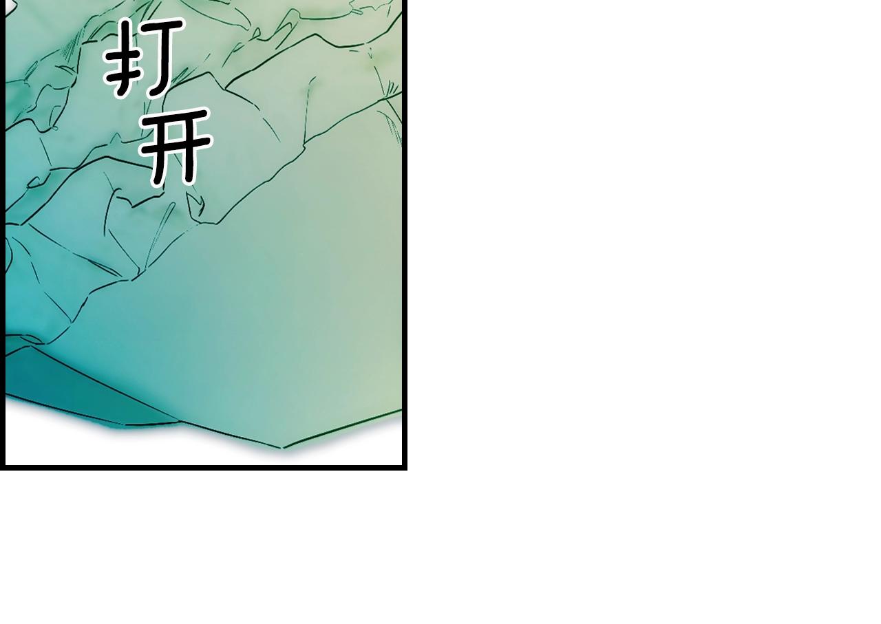 第 146 页